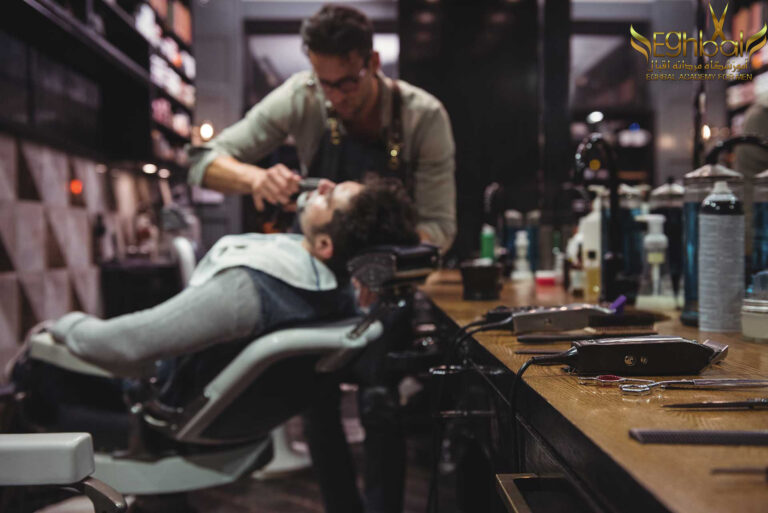 آموزشگاه آرایشگری مردانه اقبال